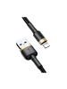 Wisam Baseus QC3.0 2.4A Schnell-Ladekabel Lightning Kabel 2,4A 1m schwarz-gold