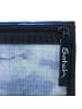 Satch Geldbörse 13 cm in blurry sky