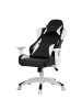 home24 Gaming Chair Aygu in Schwarz
