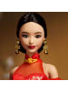 Barbie Lunar New Year | JBJ11 | Mattel Signature Puppe | Sammelpuppe