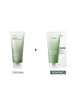 Anua Reinigungsschaum Heartleaf Quercetinol Pore Deep Cleansing Foam, 150 ml