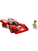 LEGO Speed Champions Set Ferrari 512 M 76906 - ab 3 Jahren in multicolored