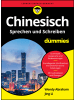 Wiley-VCH Buch - Chinesisch Sprechen und Schreiben für Dummies