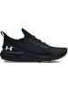 Under Armour Sneaker "Ua Shift" in Schwarz