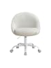 SONGMICS Bürostuhl Lenna in Beige-Weiß - (B)60 x (H)(80-90) x (T)60 cm