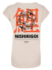 F4NT4STIC T-Shirt Nishikigoi Koi Japan Grafik in Whitesand