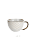Siaki Collection Großer Becher für Kaffee oder Tee mit Untertasse in Beige, 11,6 x 7,6 x 15 cm