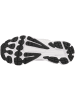 Under Armour Laufschuhe SpeedForm Gemini in weiss