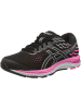 asics Laufschuh Gel-Cumulus 21 in Schwarz