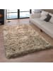KADIMA DESIGN Hochflor Teppich Shaggy waschmaschinenwaschbar Einfarbig in Beige