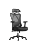 SONGMICS Bürostuhl Kime in Schwarz - (B)70 x (H)125 x (T)70 cm