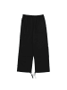 adidas Hose Pack Work Pants Cargo in Schwarz