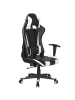 Beliani Gaming Stuhl GAMER in Weiß/Schwarz - (W) 71 x (H) 125 x (L) 71 cm
