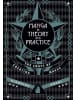 Simon & Schuster UK Buch - Manga in Theory and Practice
