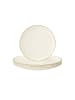 Seltmann Weiden 6er Set Frühstücksteller Savona Fine Diamond ø 22,6 cm in creme