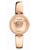 Versace Analoguhr für Damen in Rosa