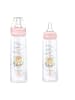 Kikkaboo Glasflasche Savanna 240 ml in rosa