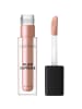 Catrice Supreme Lippenfiller Gloss - 080 The Sugarcoated Truth 3.2 ml