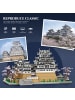 COFI 1453 Reobrix 55017 Himeji Burg Klemmbausteine 7105 Teile ab 14 in Mehrfarbig
