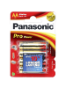 Panasonic Batterie C-1574536 in Schwarz