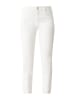 s.Oliver Jeans-Hose BETSY in 02Z8_ecru