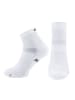 ewers Sneaker Socken Allround in weiß