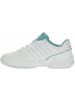 K-SWISS Runningschuhe für Damen in weiß