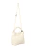 myMo Women Handbag in Offwhite