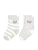 Steiff Socken 4er Pack in Grau