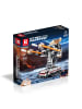 Reobrix 99002 Abwehrgeschütz Klemmbaustein RC Modell 850 Teile