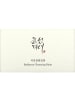 Beauty of Joseon Reinigungsbalsam Radiance Cleansing Balm, 100 ml