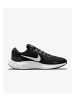 Nike Sneaker Nike in Schwarz