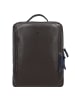 Braun Büffel Novara Rucksack Leder 43 cm Laptopfach in braun