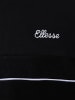 ellesse Sweatshirt Quento in schwarz