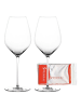 Spiegelau 2er Set Universalgläser + Poliertuch Hi-Lite 510 ml transparent in transparent