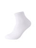 camano Kurzsocken 10er Pack classics in Weiß