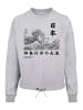 F4NT4STIC Oversize Sweatshirt Kanagawa in grau meliert