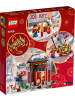 LEGO 80106 Geschichte von Nian