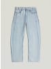 G-Star Raw Bend Loose Jeans vintage summer of 69
