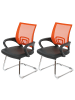 MCW 2er-Set Konferenzstuhl Afragola, Orange