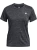 Under Armour Shirt "Tech Textured Ssc" in Schwarz