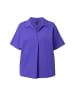 Ulla Popken Sweatshirt in amethyst