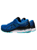 asics Laufschuh GEL-Kayano 28 in Blau