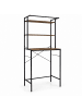 relaxdays Waschmaschinenschrank in Braun/ Schwarz - (B)66 x (H)161 x (T)40 cm