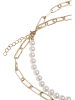 Urban Classics Necklac in pearlwhite/gold