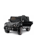 Wisam® Mercedes AMG G 63, lackiertes elektrisches