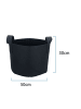 Intirilife Vlies Pflanzsack - Pflanzen Übertopf in 2x Schwarz - 56L - 50x30cm