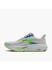 Brooks Joggingschuhe in mehrfarbig