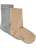 Minymo Kinder Socken "Ankle sock w. lurex (2-pack)" in Multicolor