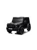 Wisam® Elektroauto Mercedes G63 XXL 24V